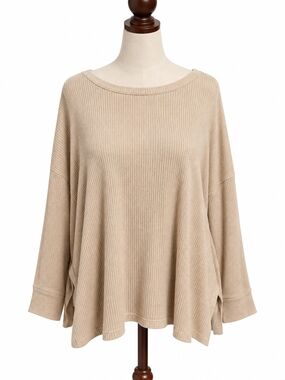 Sonoma Goods for Life Beige Ribbed Oversized Maternity Top – XXL